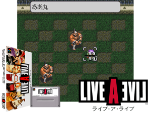 Live A Live (J) [h1] Cover
